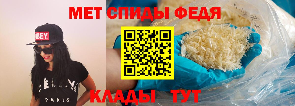 Канабис Королёв