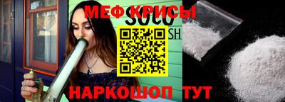 ALPHA-PVP Конаково