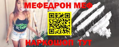 марихуана Комсомольск-на-Амуре