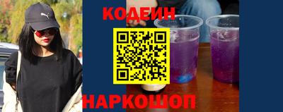 меф VHQ Коммунар