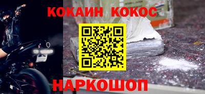 меф VHQ Коммунар