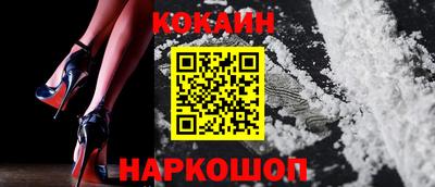меф VHQ Коммунар