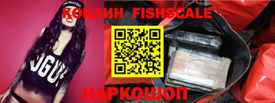 ALPHA-PVP Конаково