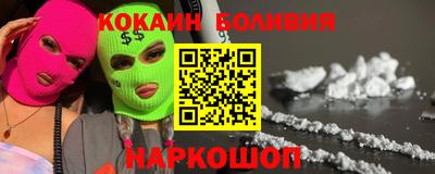 марихуана Комсомольск-на-Амуре