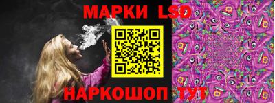 ALPHA-PVP Конаково