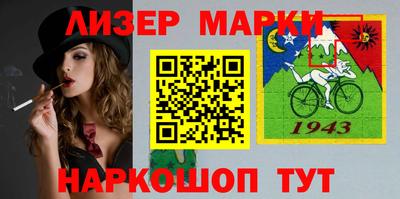 ALPHA-PVP Конаково