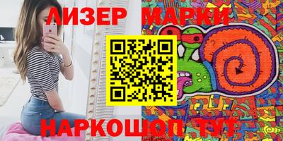 ALPHA-PVP Конаково