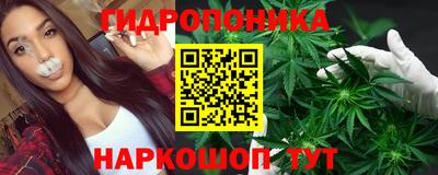 меф VHQ Коммунар