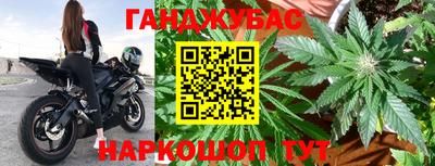 ALPHA-PVP Конаково