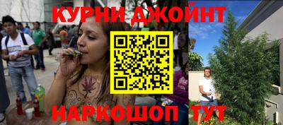 ALPHA-PVP Конаково