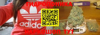 ALPHA-PVP Конаково