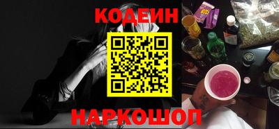 ALPHA-PVP Конаково