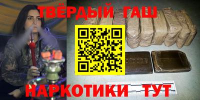 меф VHQ Коммунар