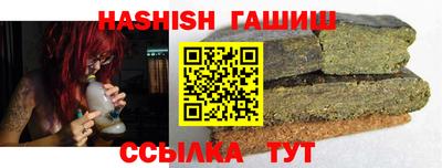 меф VHQ Коммунар