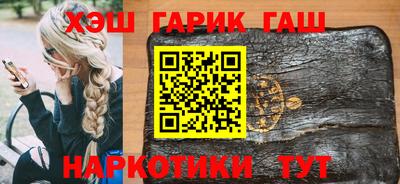 ALPHA-PVP Конаково