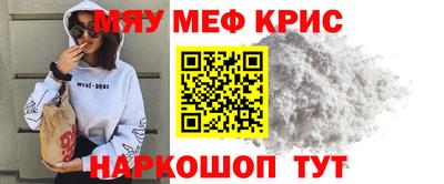 марихуана Комсомольск-на-Амуре