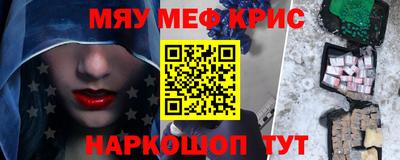 ALPHA-PVP Конаково